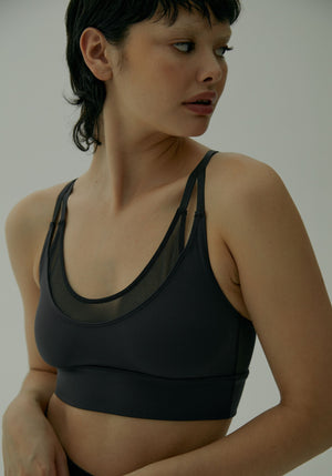 Pulse Sports Bra